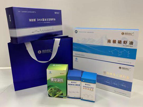台州彩盒定制
